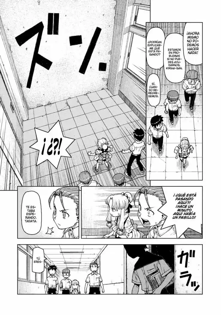 Tsugumomo - Capítulo 11 - Página 14 - LectorTMOo