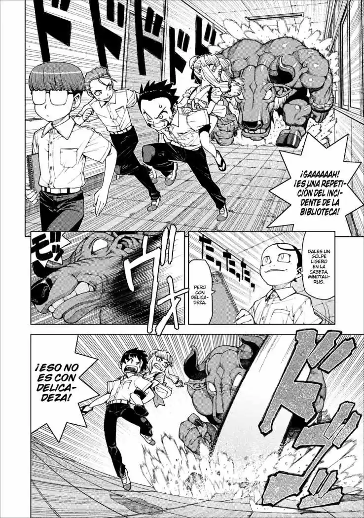 Tsugumomo - Capítulo 11 - Página 17 - LectorTMOo