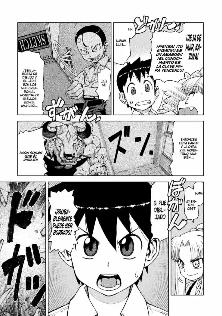 Tsugumomo - Capítulo 11 - Página 20 - LectorTMOo