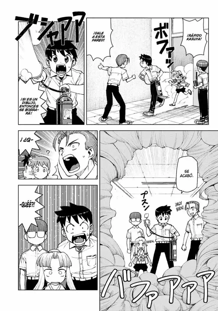 Tsugumomo - Capítulo 11 - Página 23 - LectorTMOo