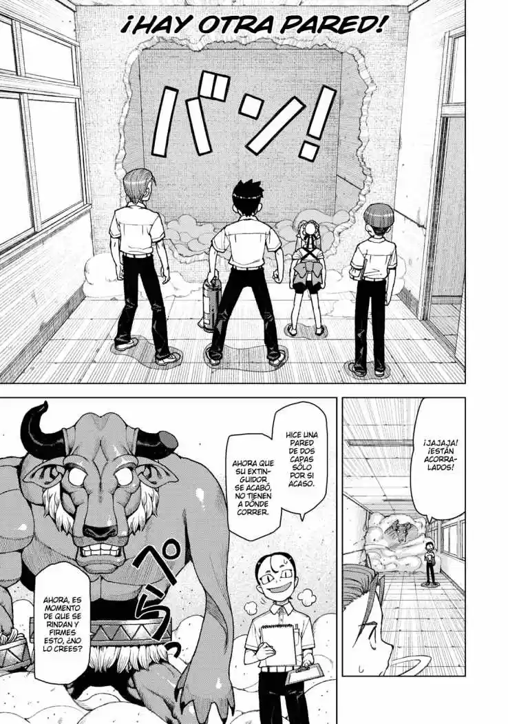 Tsugumomo - Capítulo 11 - Página 24 - LectorTMOo