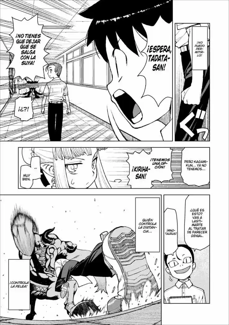 Tsugumomo - Capítulo 11 - Página 26 - LectorTMOo