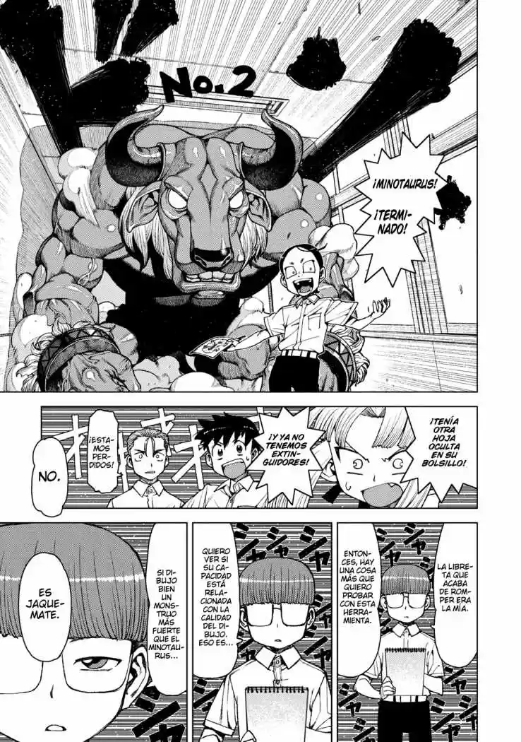 Tsugumomo - Capítulo 11 - Página 30 - LectorTMOo