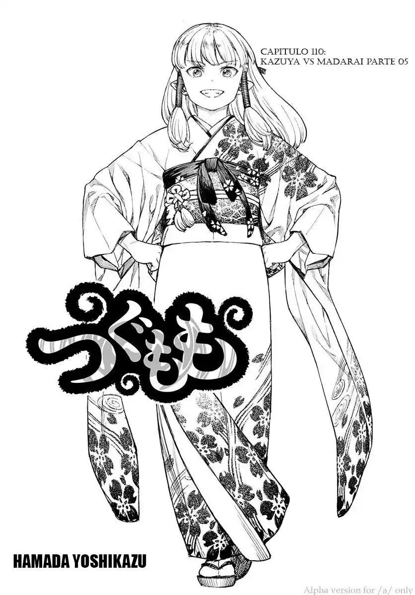 Tsugumomo - Capítulo 110 - Página 5 - LectorTMOo