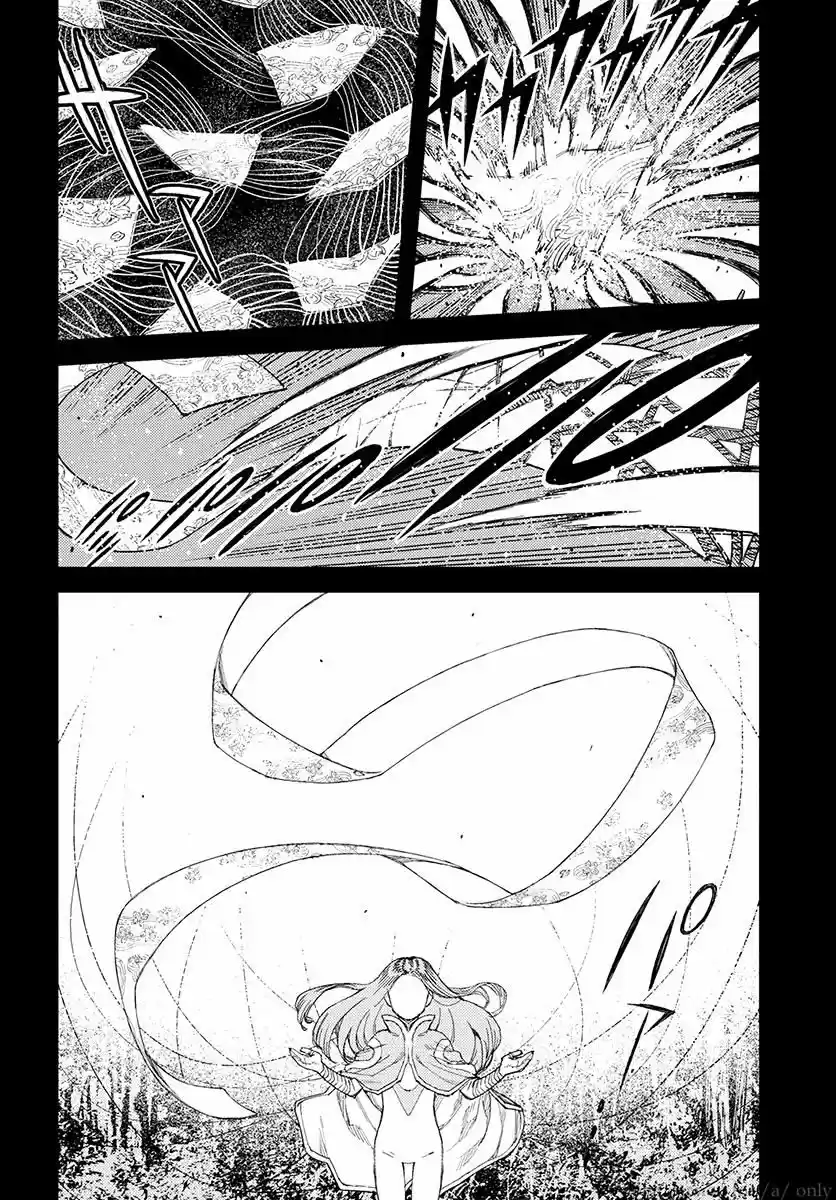 Tsugumomo - Capítulo 110 - Página 12 - LectorTMOo