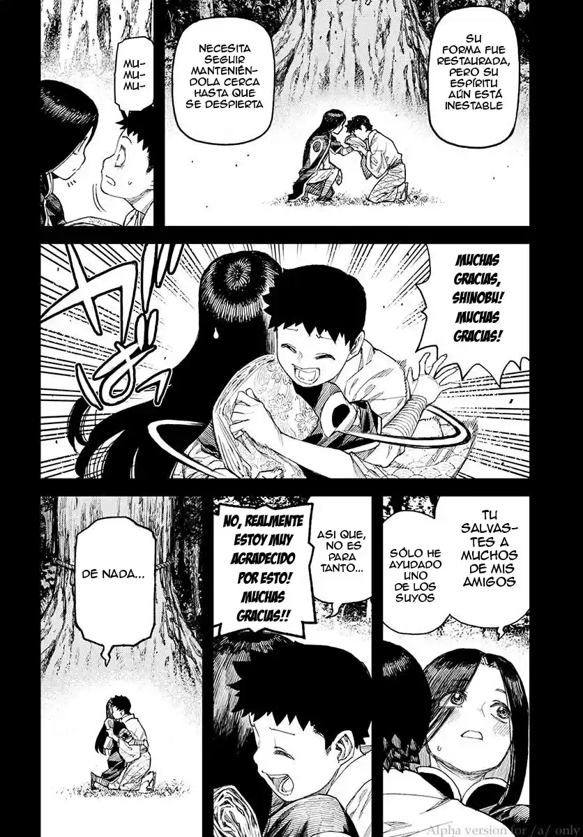 Tsugumomo - Capítulo 110 - Página 14 - LectorTMOo