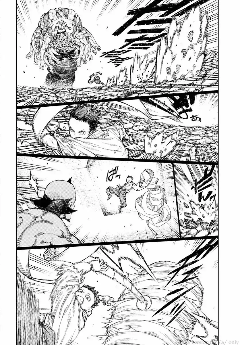 Tsugumomo - Capítulo 110 - Página 21 - LectorTMOo