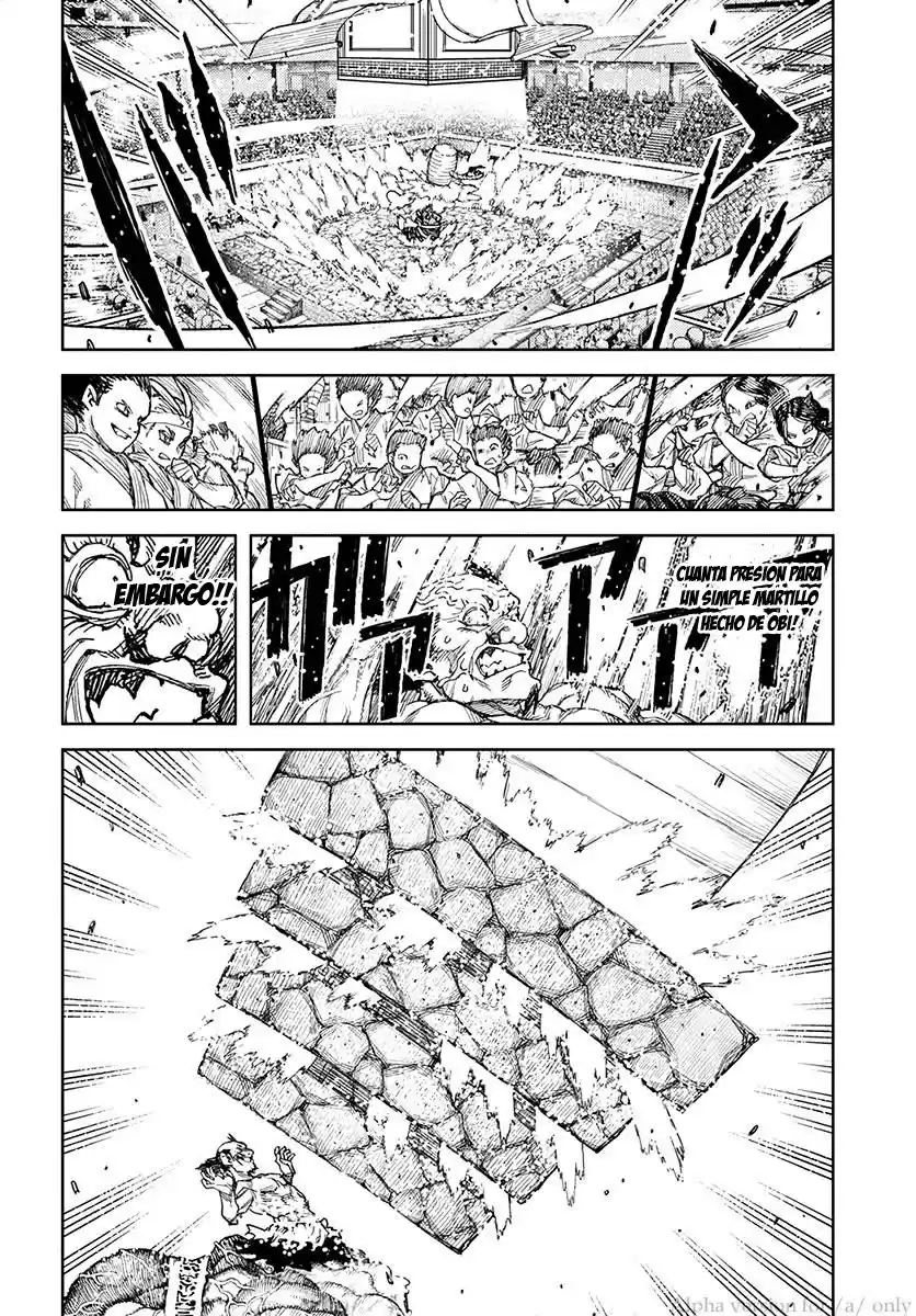 Tsugumomo - Capítulo 110 - Página 23 - LectorTMOo