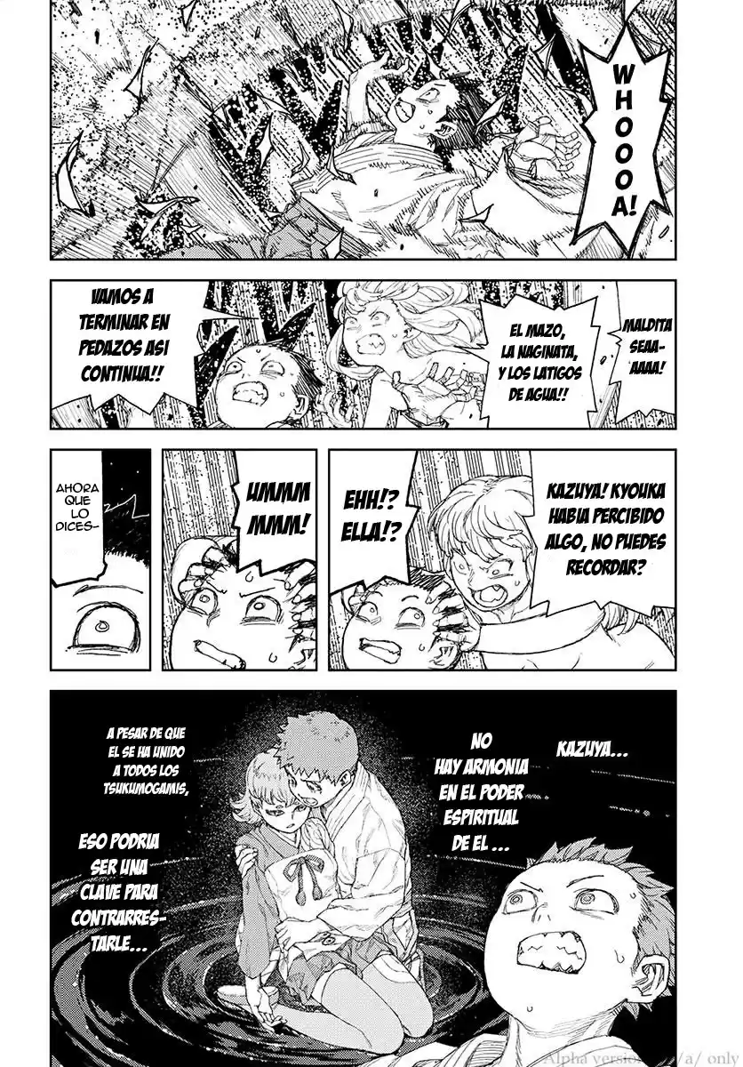 Tsugumomo - Capítulo 110 - Página 27 - LectorTMOo