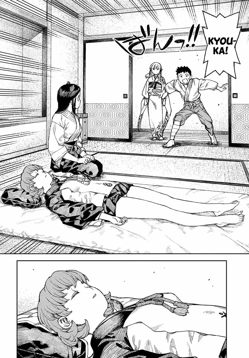 Tsugumomo - Capítulo 111 - Página 26 - LectorTMOo