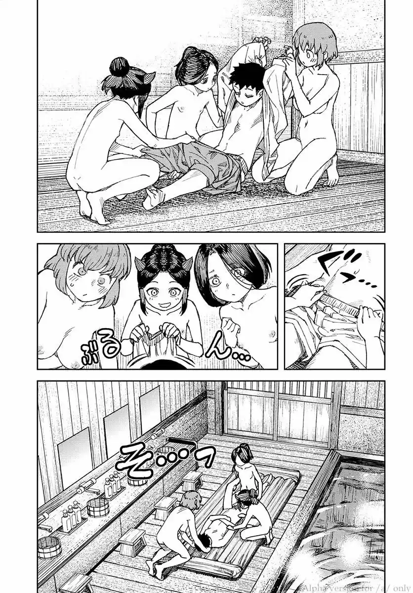 Tsugumomo - Capítulo 112 - Página 9 - LectorTMOo