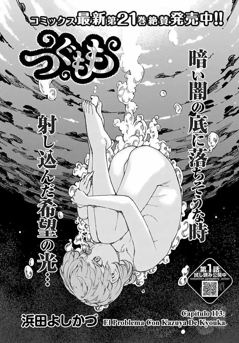 Tsugumomo - Capítulo 113 - Página 5 - LectorTMOo