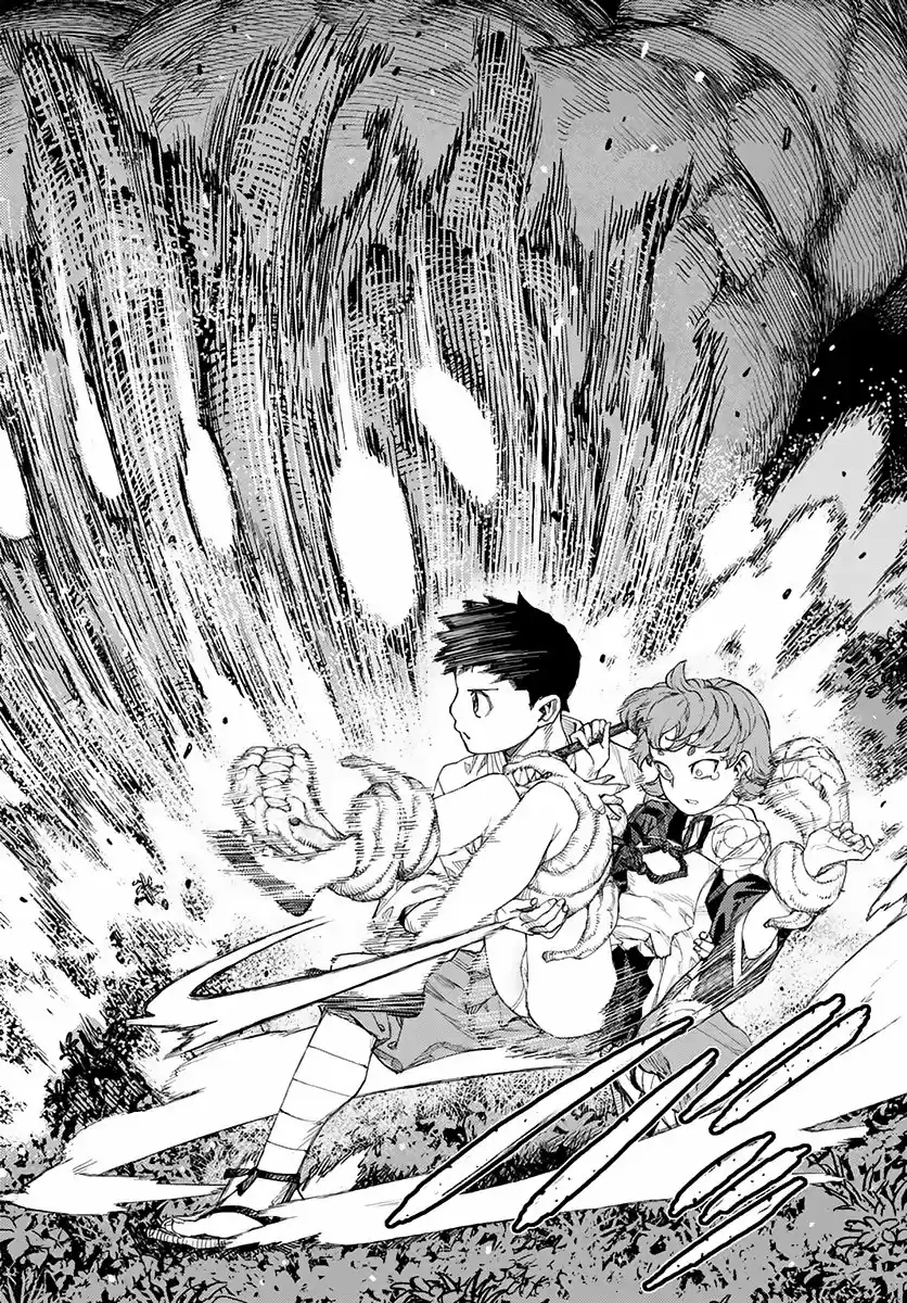 Tsugumomo - Capítulo 113 - Página 20 - LectorTMOo