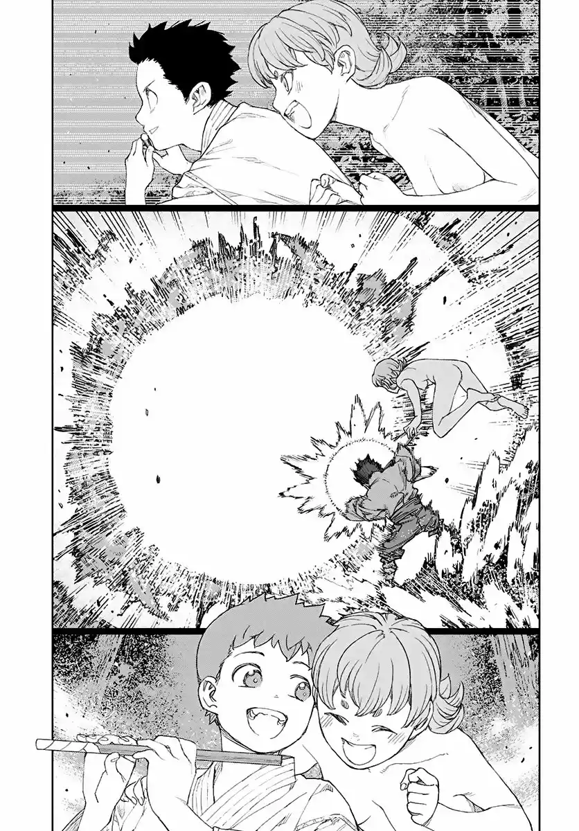 Tsugumomo - Capítulo 113 - Página 23 - LectorTMOo