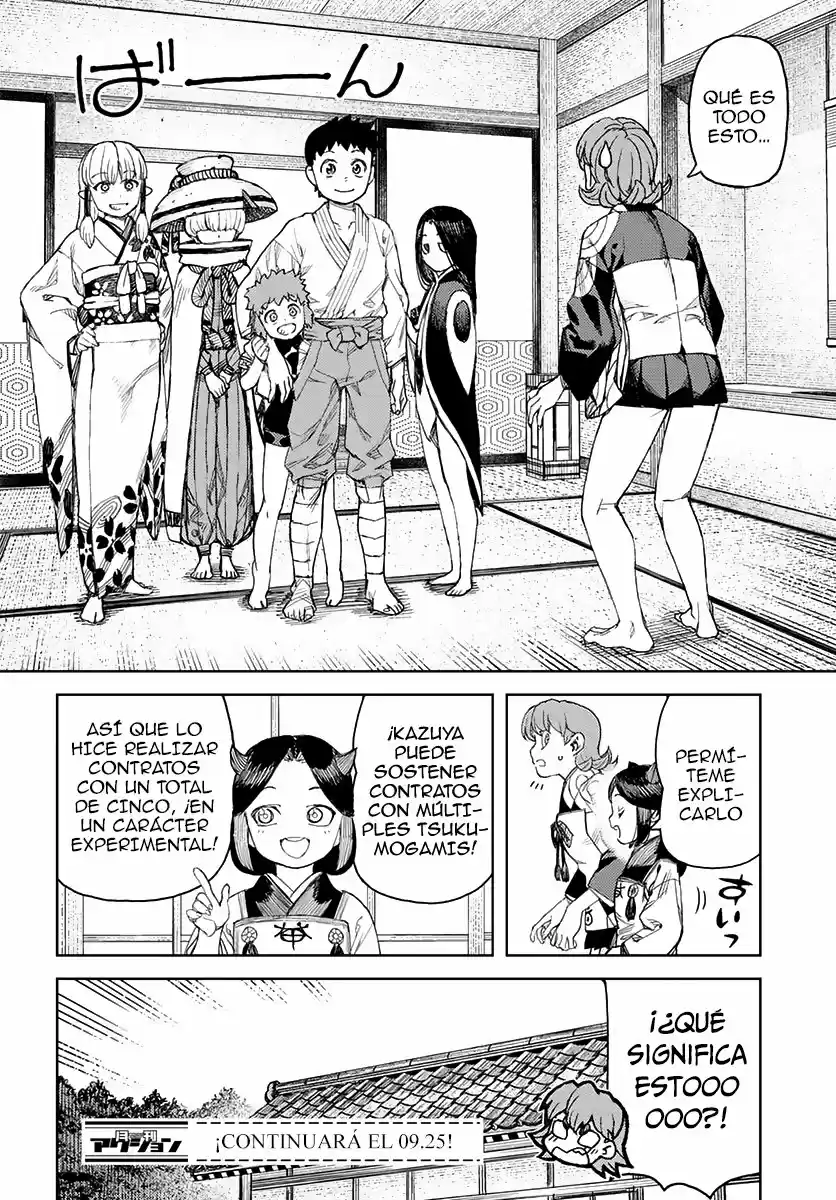 Tsugumomo - Capítulo 113 - Página 32 - LectorTMOo