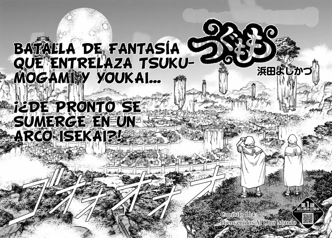 Tsugumomo - Capítulo 114 - Página 6 - LectorTMOo