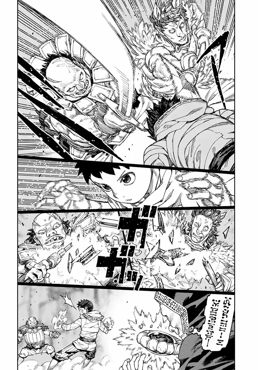 Tsugumomo - Capítulo 114 - Página 11 - LectorTMOo