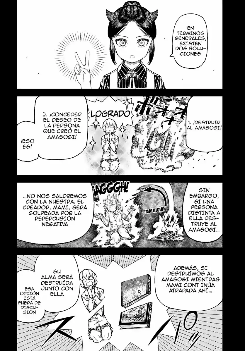 Tsugumomo - Capítulo 114 - Página 23 - LectorTMOo