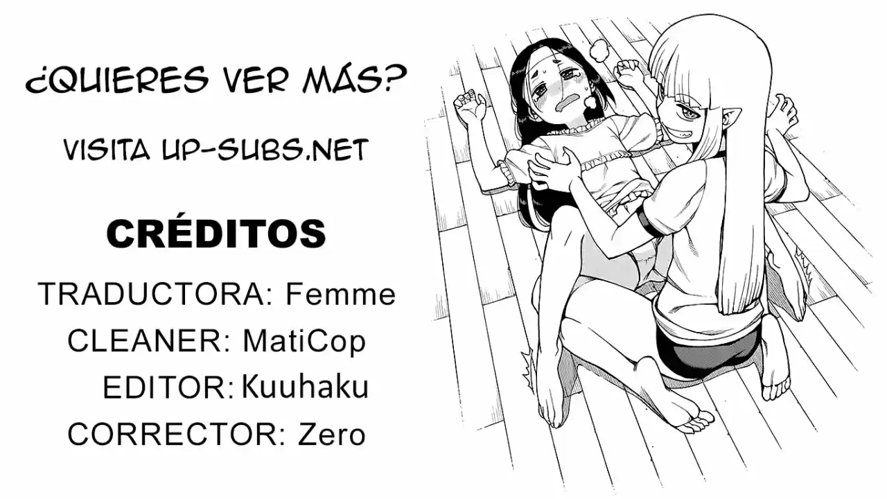 Tsugumomo - Capítulo 114 - Página 33 - LectorTMOo