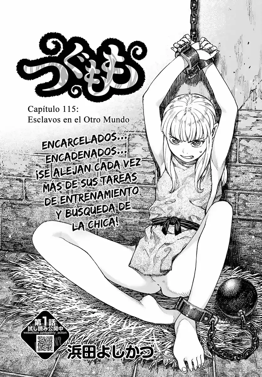 Tsugumomo - Capítulo 115 - Página 5 - LectorTMOo