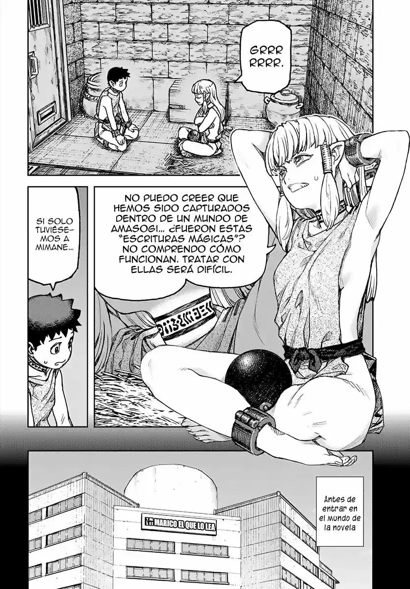 Tsugumomo - Capítulo 115 - Página 19 - LectorTMOo