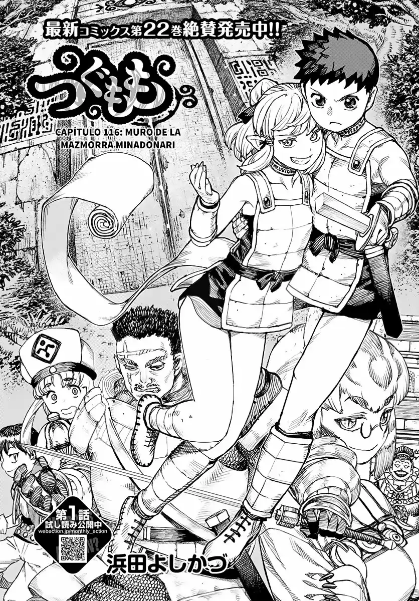 Tsugumomo - Capítulo 116 - Página 4 - LectorTMOo