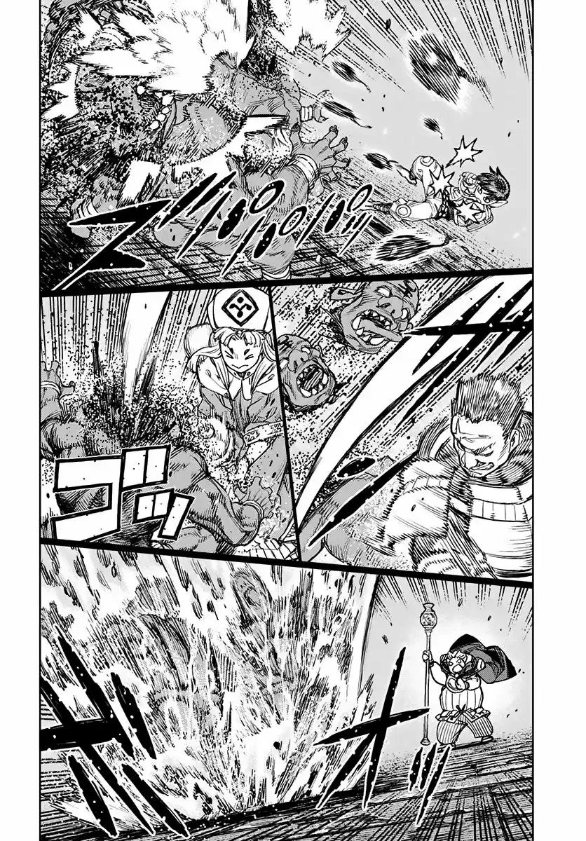 Tsugumomo - Capítulo 116 - Página 14 - LectorTMOo