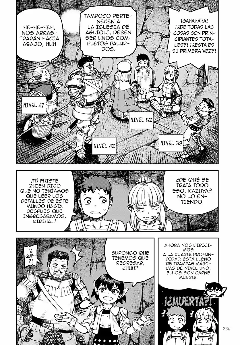 Tsugumomo - Capítulo 116 - Página 20 - LectorTMOo