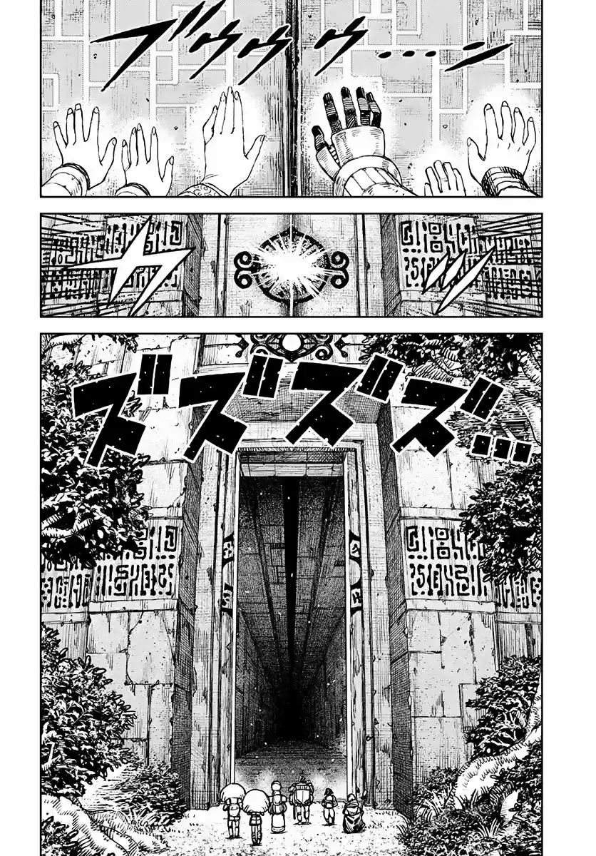 Tsugumomo - Capítulo 116 - Página 33 - LectorTMOo