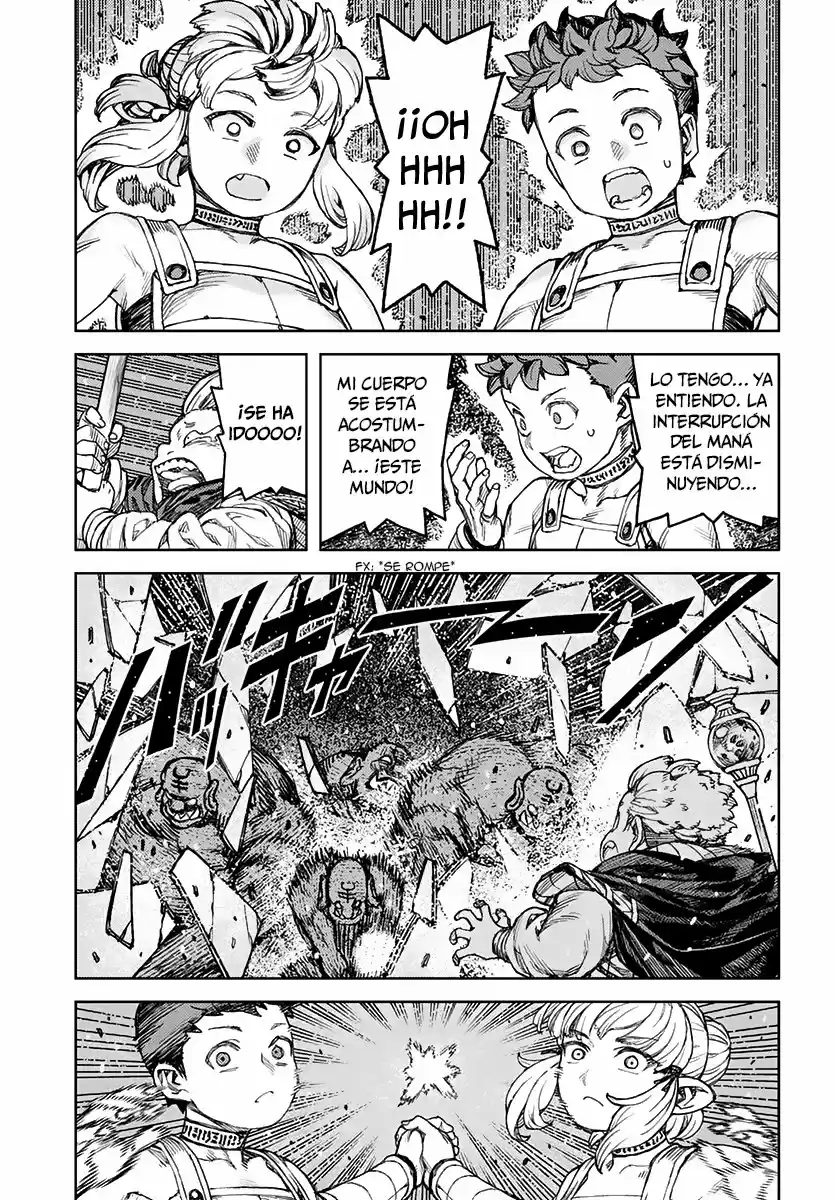 Tsugumomo - Capítulo 117 - Página 12 - LectorTMOo