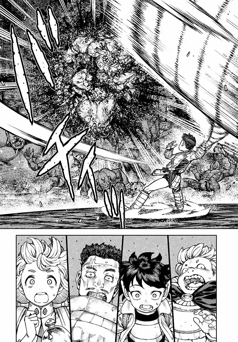 Tsugumomo - Capítulo 117 - Página 14 - LectorTMOo