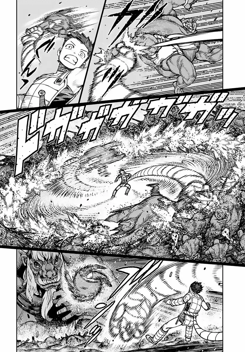Tsugumomo - Capítulo 117 - Página 16 - LectorTMOo