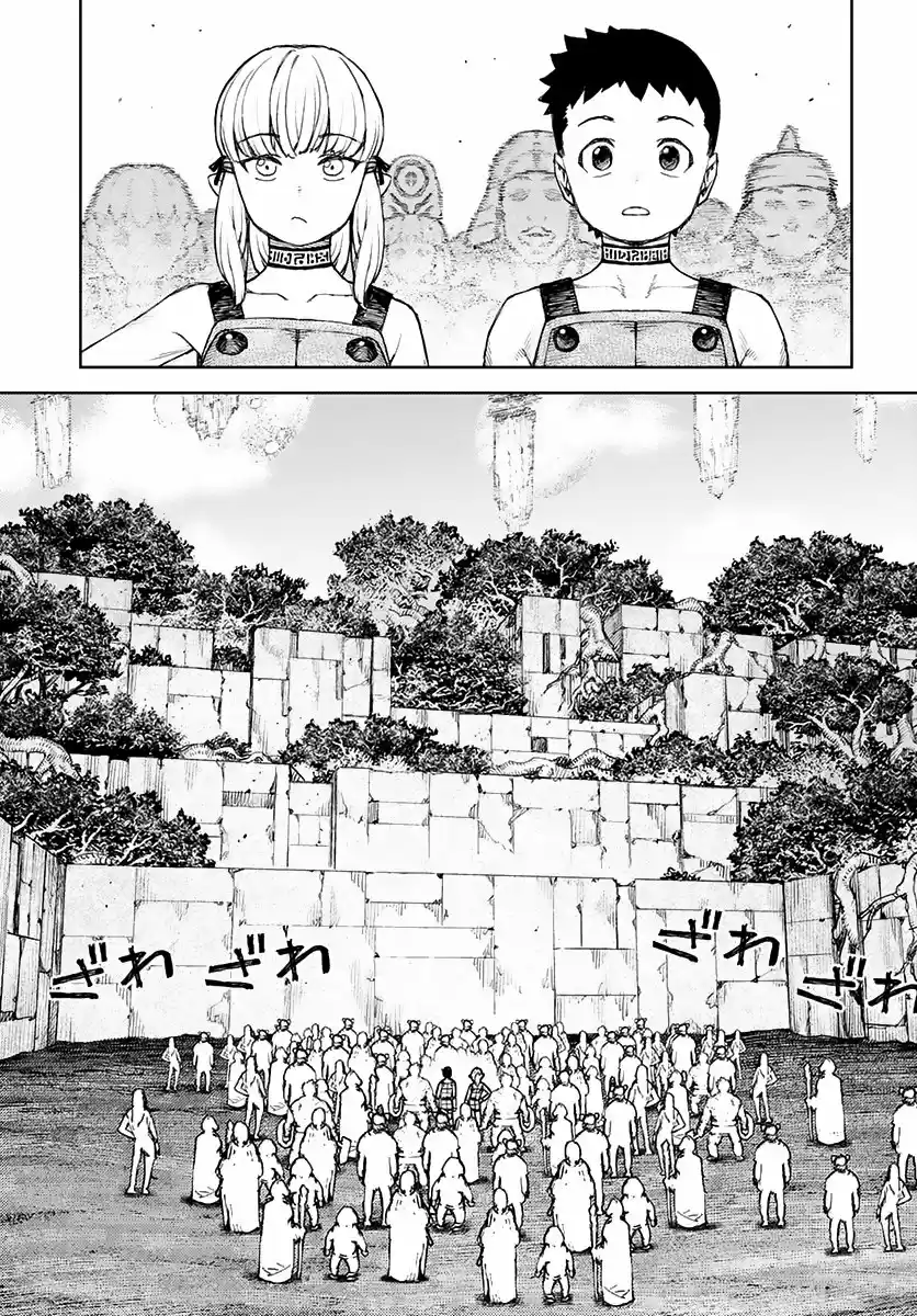 Tsugumomo - Capítulo 119 - Página 6 - LectorTMOo
