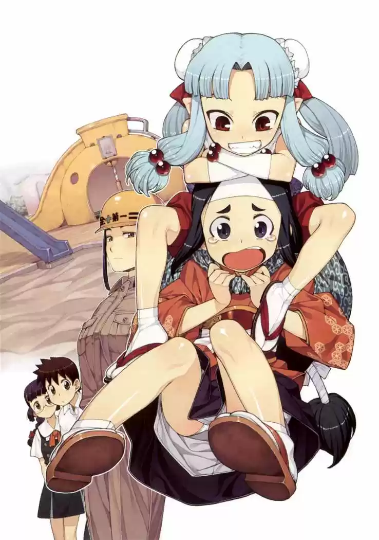 Tsugumomo - Capítulo 12 - Página 4 - LectorTMOo