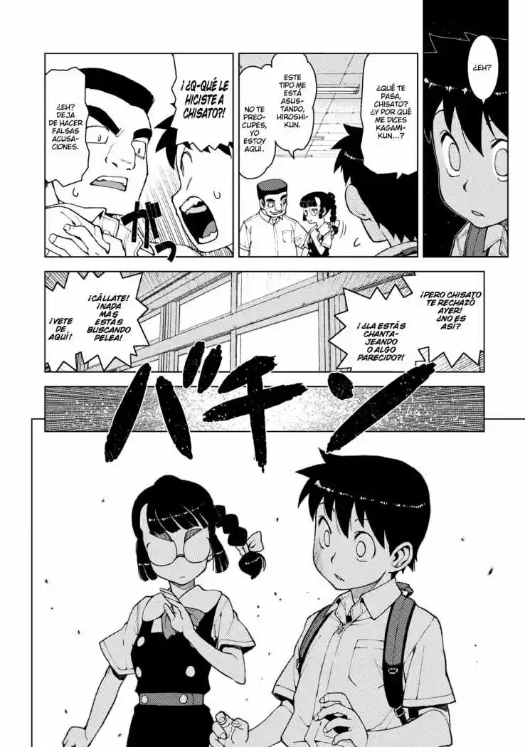 Tsugumomo - Capítulo 12 - Página 19 - LectorTMOo