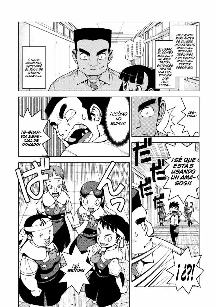 Tsugumomo - Capítulo 12 - Página 21 - LectorTMOo