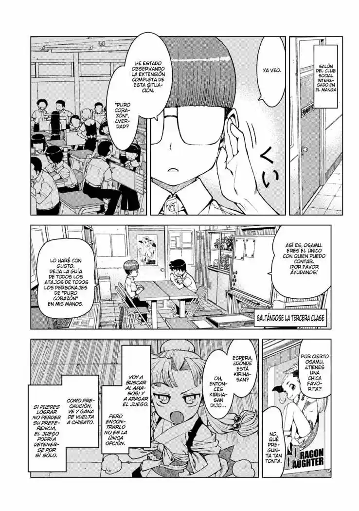 Tsugumomo - Capítulo 12 - Página 23 - LectorTMOo