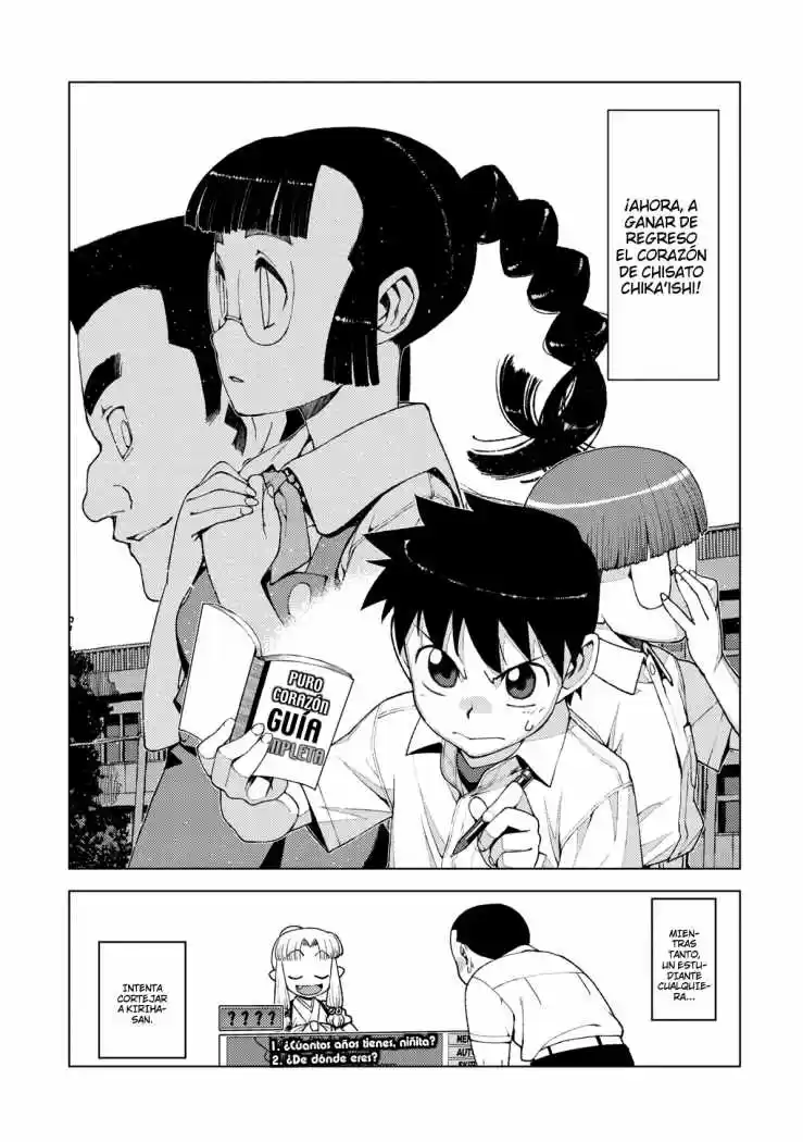 Tsugumomo - Capítulo 12 - Página 25 - LectorTMOo