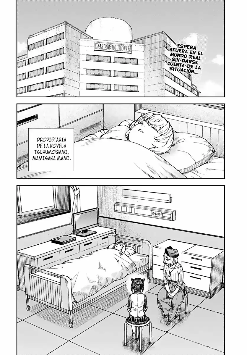 Tsugumomo - Capítulo 120 - Página 5 - LectorTMOo