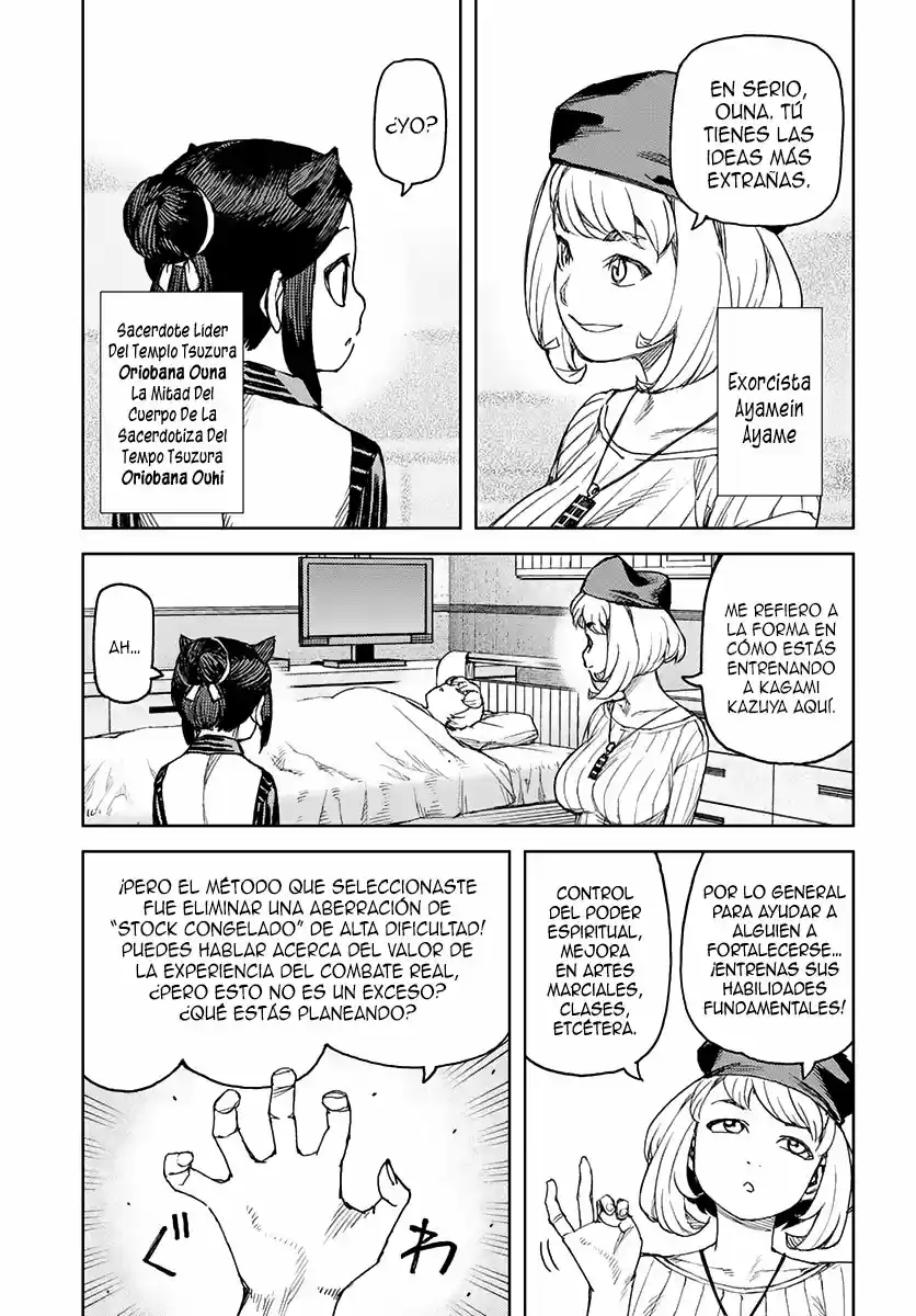 Tsugumomo - Capítulo 120 - Página 6 - LectorTMOo