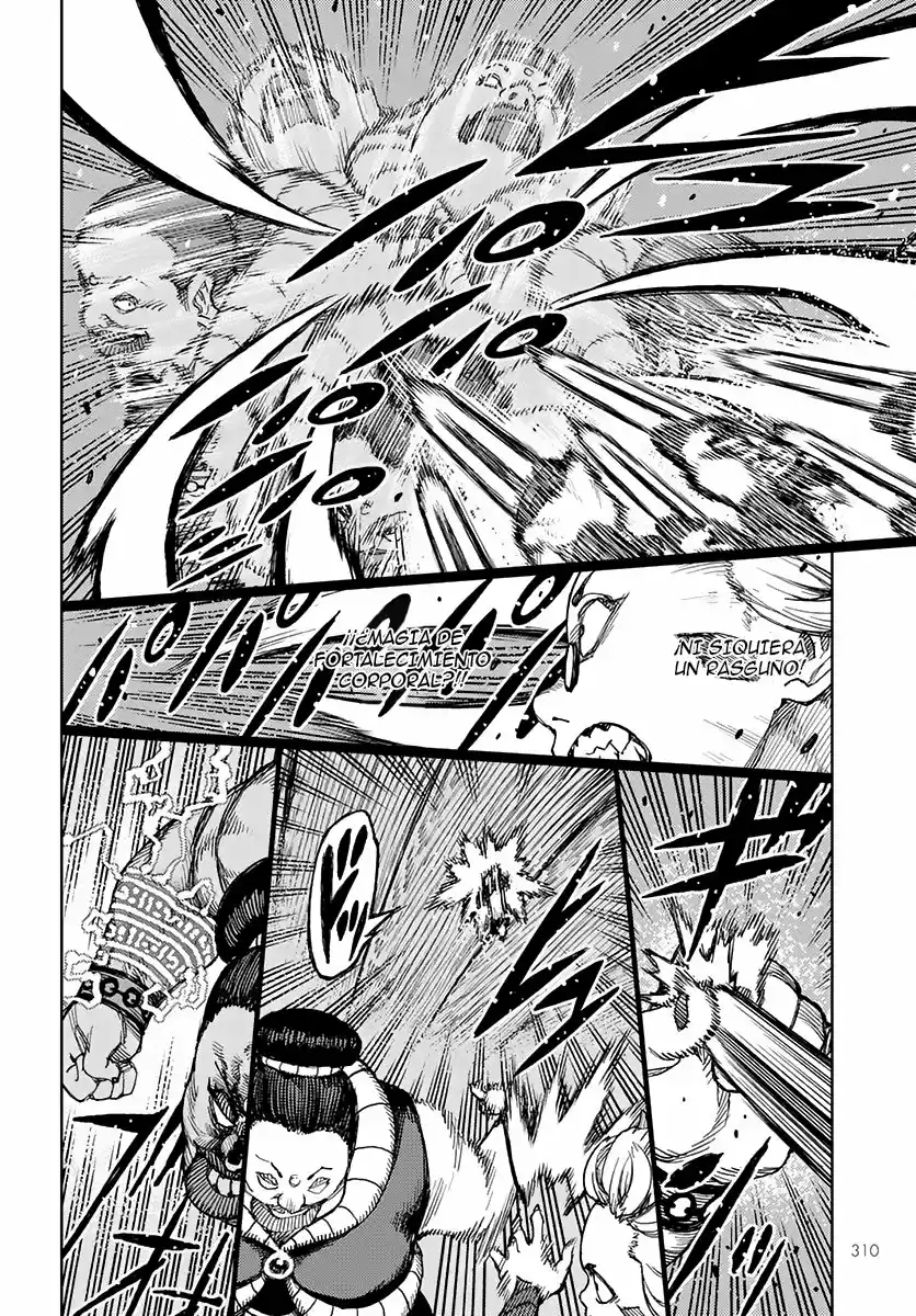 Tsugumomo - Capítulo 121 - Página 13 - LectorTMOo