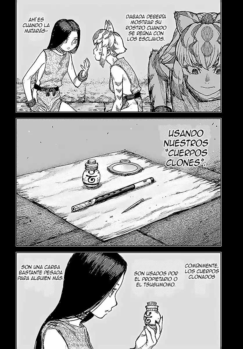 Tsugumomo - Capítulo 122 - Página 7 - LectorTMOo