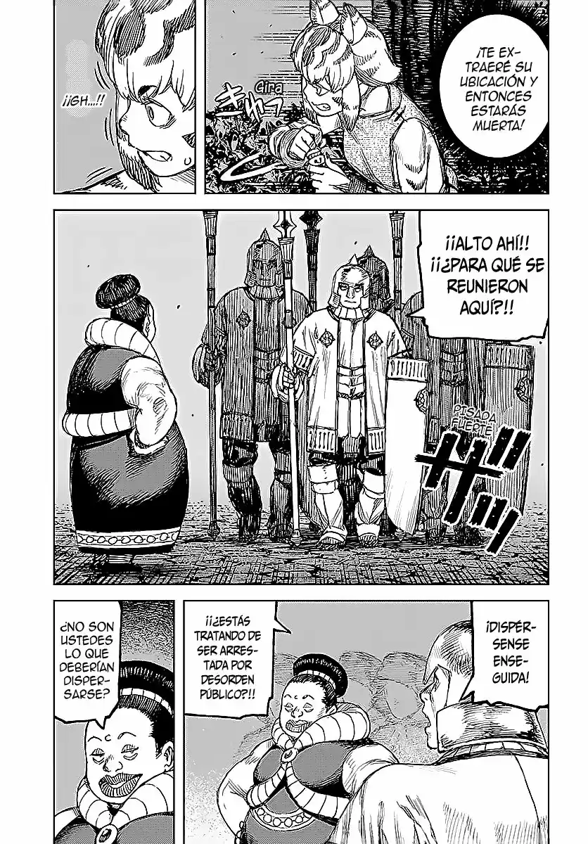 Tsugumomo - Capítulo 122 - Página 17 - LectorTMOo
