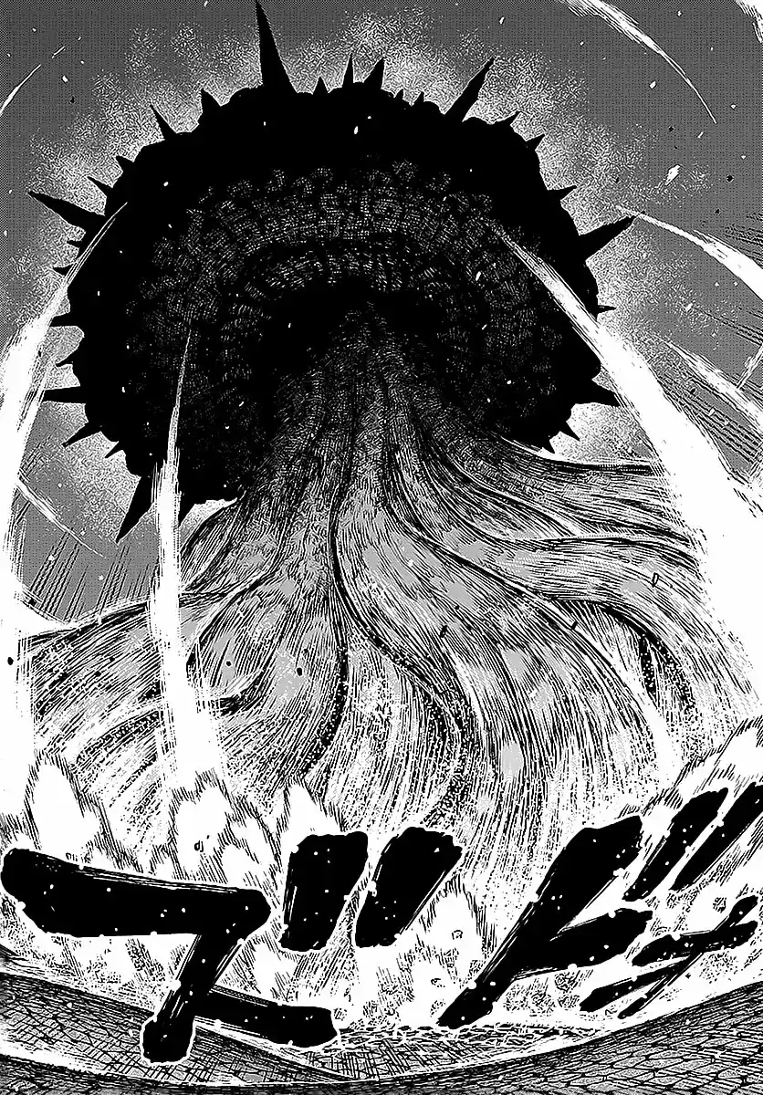 Tsugumomo - Capítulo 122 - Página 23 - LectorTMOo