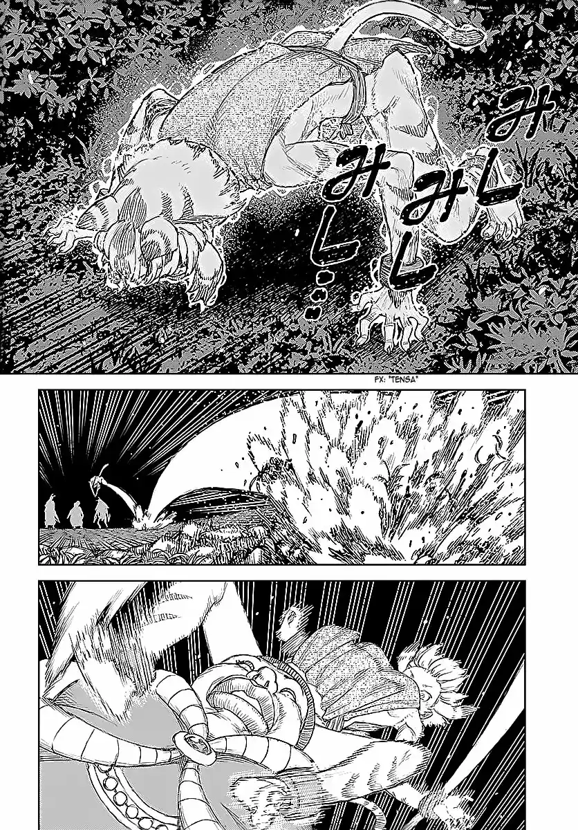 Tsugumomo - Capítulo 122 - Página 27 - LectorTMOo