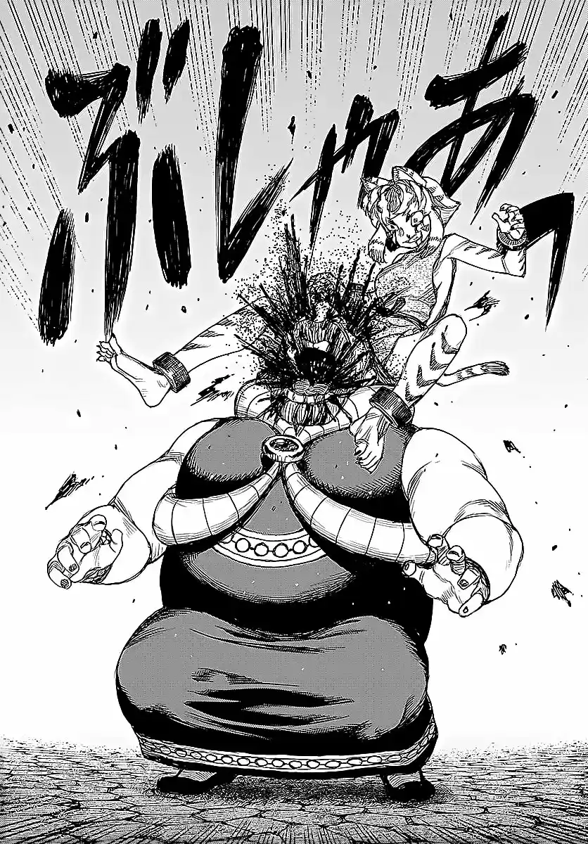 Tsugumomo - Capítulo 122 - Página 30 - LectorTMOo