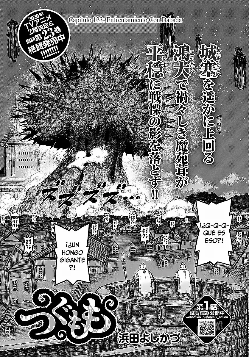 Tsugumomo - Capítulo 123 - Página 4 - LectorTMOo