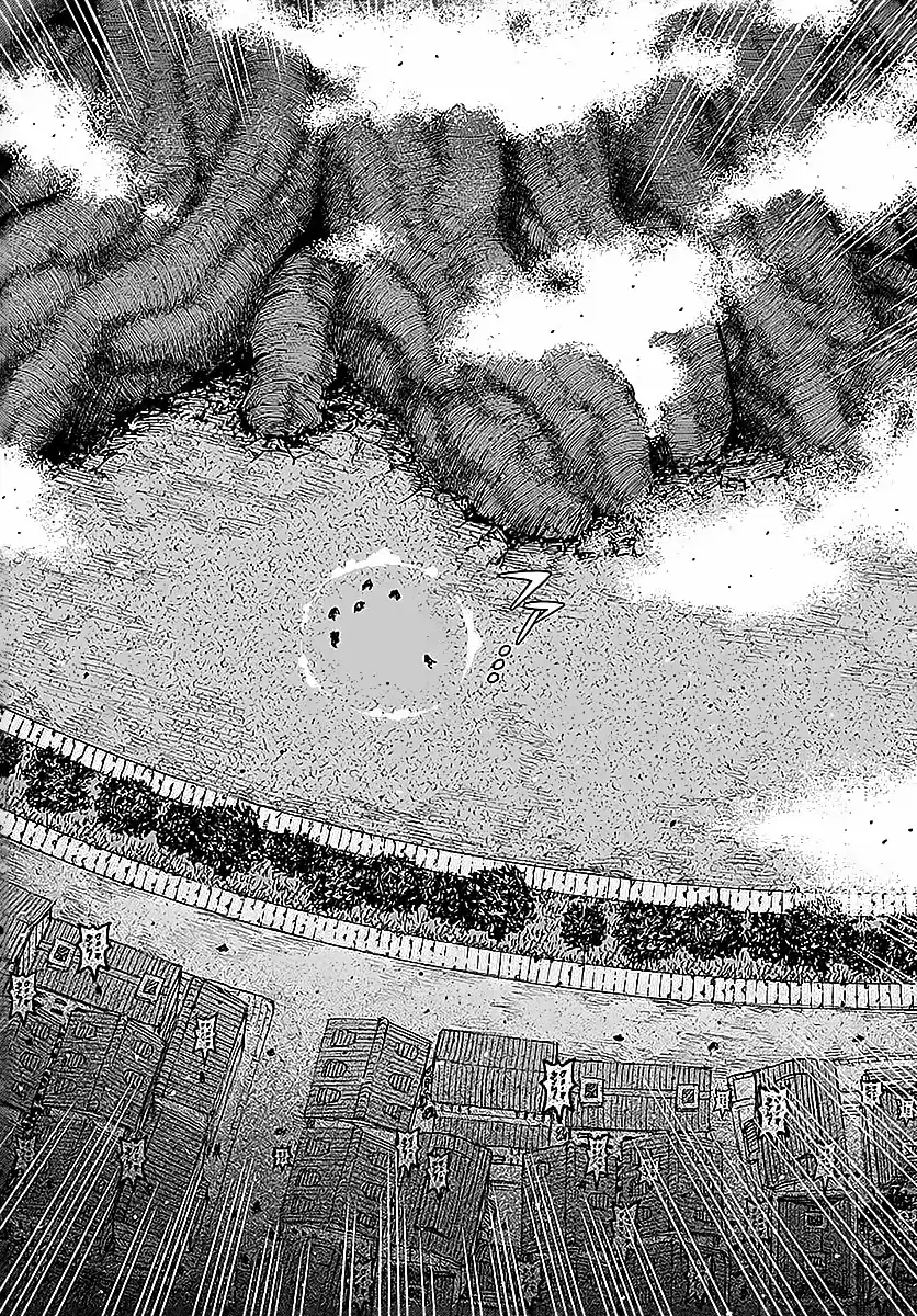 Tsugumomo - Capítulo 123 - Página 6 - LectorTMOo