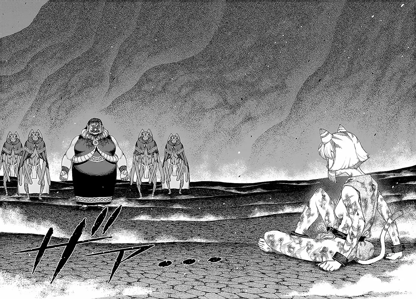 Tsugumomo - Capítulo 123 - Página 7 - LectorTMOo