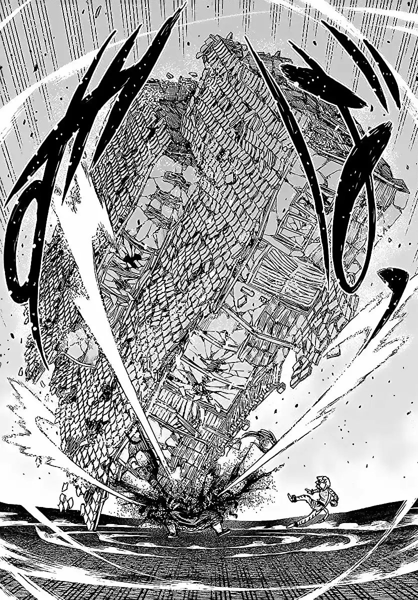 Tsugumomo - Capítulo 123 - Página 19 - LectorTMOo